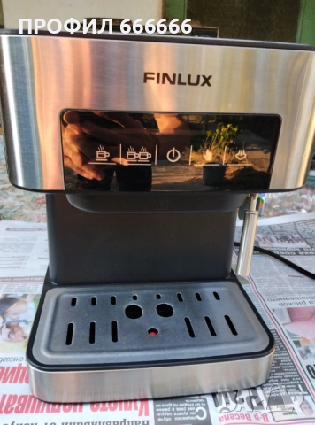 Кафемашина Finlux FEM-1794