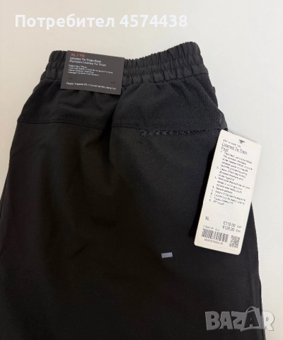 Оригинални Спортни Панталони Lululemon License to Train XL, снимка 8 - Спортни дрехи, екипи - 52506566