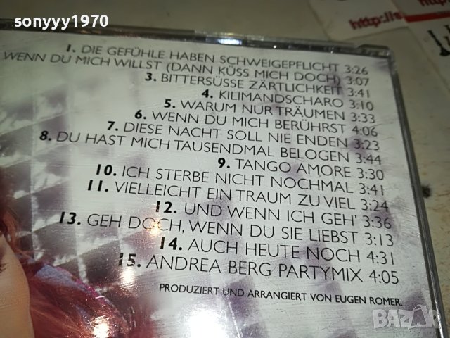 ANDREA BERG CD 3105230906, снимка 12 - CD дискове - 40881234