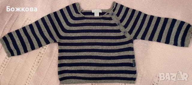 Бебешки блузки