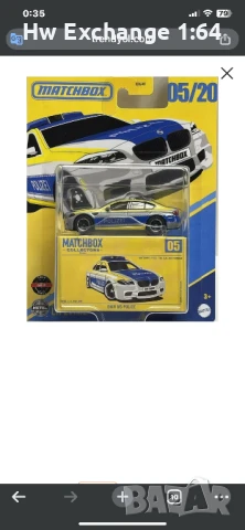 Matchbox Bmw m5 Police 
