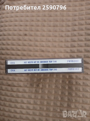 CD , снимка 2 - CD дискове - 53475672