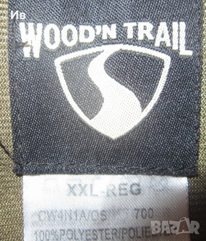 Продавам маркова камуфлажно яке, олекотено - отлично за лов и риболов , снимка 3 - Екипировка - 38615113