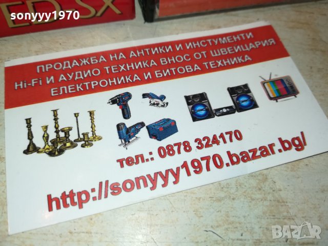 АУДИОКАСЕТИ-НОВИ 2110211147, снимка 12 - Аудио касети - 34534914
