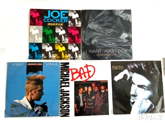 грамофонни плочи, снимка 2 - Грамофонни плочи - 52183392