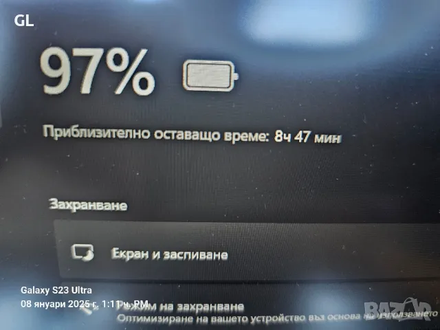 Оригинална батерия L17M3P54 Lenovo ThinkPad  E series 
, снимка 4 - Батерии за лаптопи - 48599363