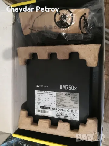 Компютърно захранване Corsair RMx RM750x