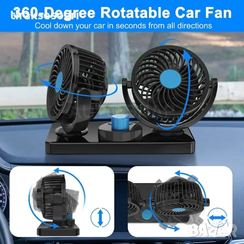 Двоен вентилатор за автомобили, джипове, бусове, камиони 5.5 инча 24V, снимка 3 - Аксесоари и консумативи - 50074147