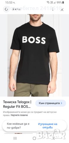 Hugo Boss Cotton  Mens Size 50/L НОВО! ОРИГИНАЛ! Мъжка Тениска!, снимка 3 - Тениски - 44480186