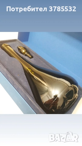 стъклен декантер 