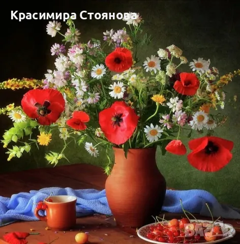 Диамантени гоблени , снимка 7 - Други игри - 49135456