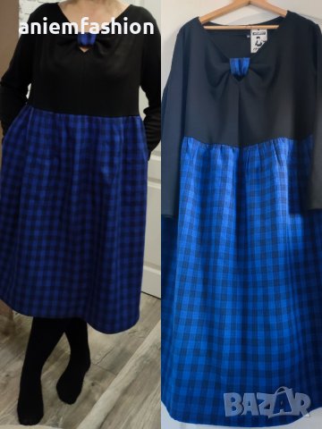 Стил и качество