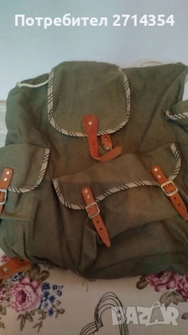 Стара брезентова раница , снимка 13 - Антикварни и старинни предмети - 51985143