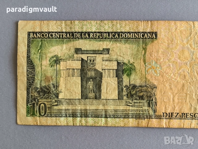 Банкнота - Доминикана - 10 песо | 2003г., снимка 3 - Нумизматика и бонистика - 53475898