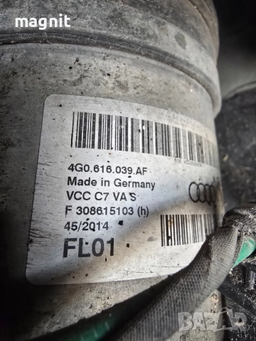 Въздушна Възглавница предна дясна Ауди А8 Д4 Audi A8 D4 4G0616039AF 4G0.616.039.AF , снимка 2 - Части - 52441523