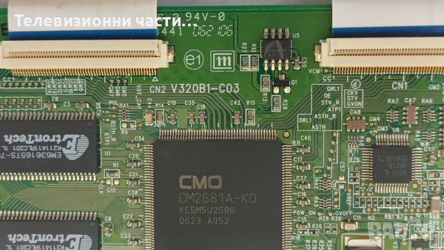 Goodmans LD3255HD с дефектен екран-17PW15-8/17MB15E-5/V320B1-C03//l320B1-16A/VD320B1-L04, снимка 9 - Части и Платки - 42166992