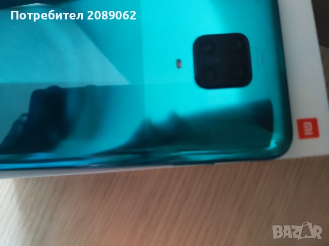 Xiaomi Redmi Note 9 PRO, снимка 7 - Xiaomi - 51979730