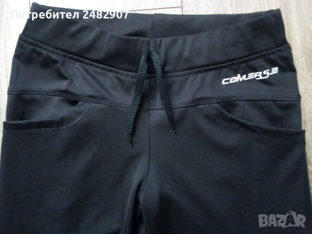 Дамско спортно долнище - 7/8, снимка 3 - Спортни екипи - 41748639