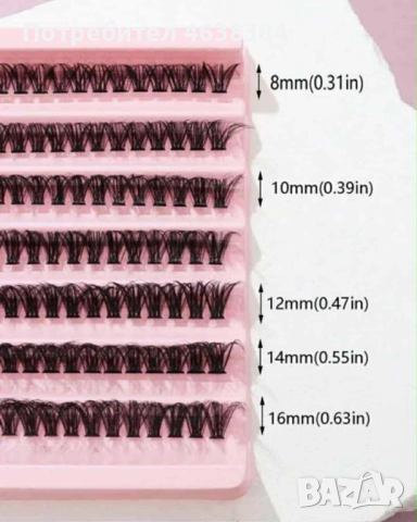 Мигли на снопчета Топ цена комплект , снимка 3 - Козметика за лице - 52250495