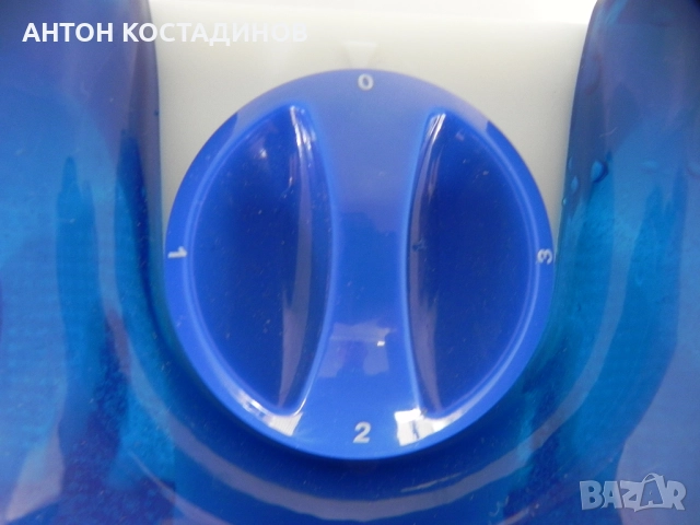 Хидромасажна вана за крака Таурус нова, снимка 4 - Масажори - 52534448