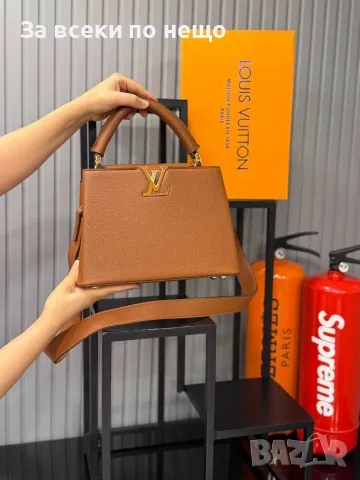 Louis Vuitton Дамска Чанта Луис Витон - Различни Цветове Код SEM-96, снимка 10 - Чанти - 55741463