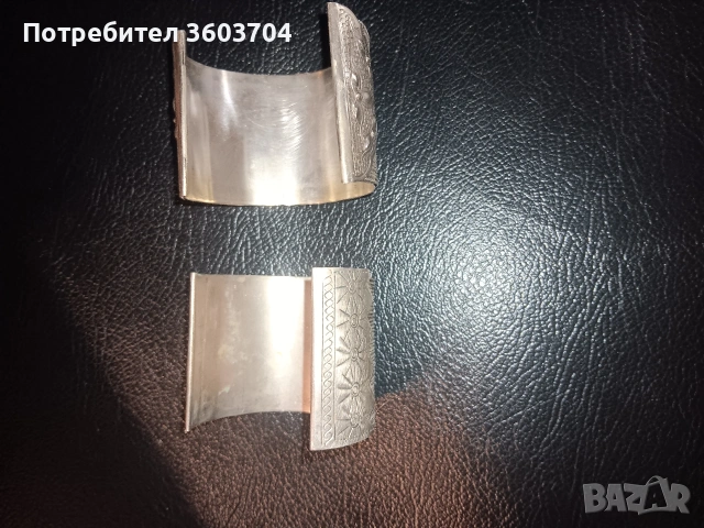 стари гривни, снимка 3 - Гривни - 53718244