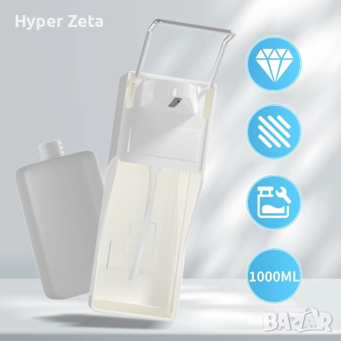 Сет от 2 диспенсър за сапун/дезинфектант, снимка 7 - Други стоки за дома - 52035752