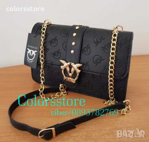Луксозна чанта Pinko код IM95J, снимка 2 - Чанти - 41021129