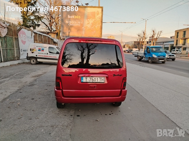 Citroen berlingo 1.8 газ бензин 90 кс 2000 гд, снимка 3 - Автомобили и джипове - 52938277