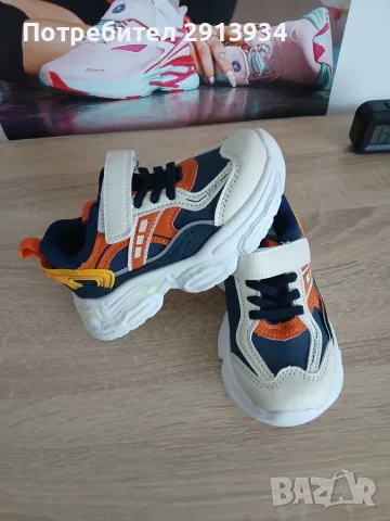 Детски маратонки , снимка 2 - Детски маратонки - 56357788