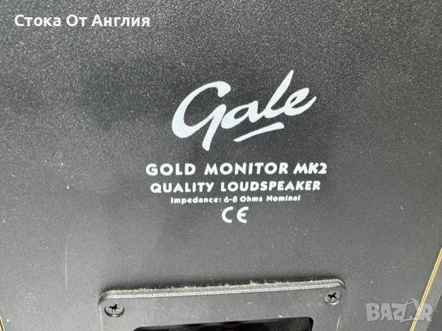 Тонколони - Gale gold monitor MK2, снимка 8 - Ресийвъри, усилватели, смесителни пултове - 51740633
