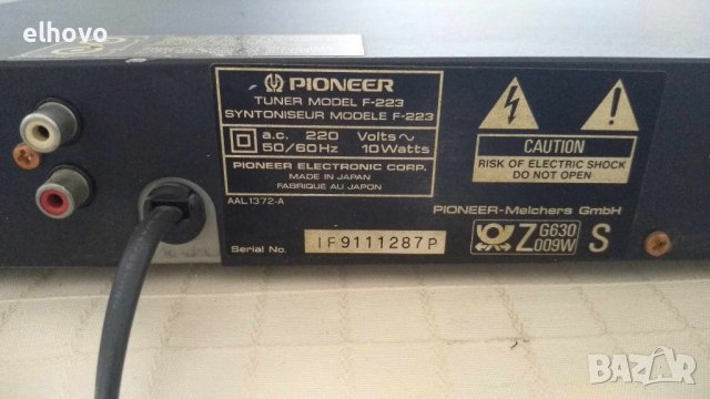 Стерео тунер Pioneer F-223, снимка 6 - Ресийвъри, усилватели, смесителни пултове - 41607533