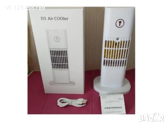 Мобилен вентилатор, охлаждане с вода - TV1094 , снимка 2 - Климатици - 50658859