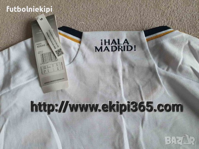 Jude Bellingham 5 - Real Madrid тениска, снимка 2 - Спортни дрехи, екипи - 20537172