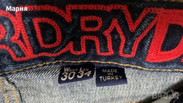 Мъжки дънки Superdry Dean05 Oversized Traper-Размер 30/34, снимка 7 - Дънки - 42491339