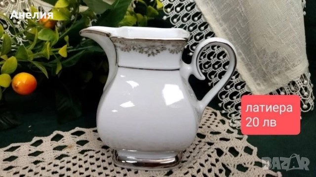 Winterling Bavaria сребърна дантела , снимка 13 - Чинии - 51851746