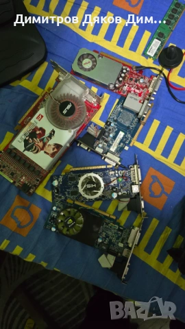 Няколко стари видео карти работещи