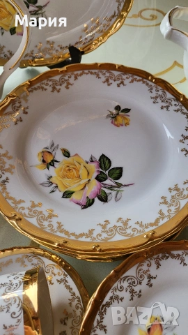 Луксознен, колекционерски сервиз Bavaria , снимка 15 - Сервизи - 53659214