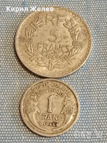Две монети 5 франка 1949г. Франция - 1 франк 1944г. Франция за КОЛЕКЦИЯ ДЕКОРАЦИЯ 30338