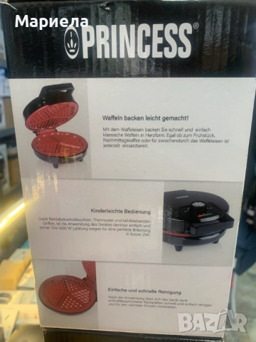 Гофретник за 5 тънки гофрети / Гофретник детелина 1200W, снимка 3 - Гофретници - 51532355