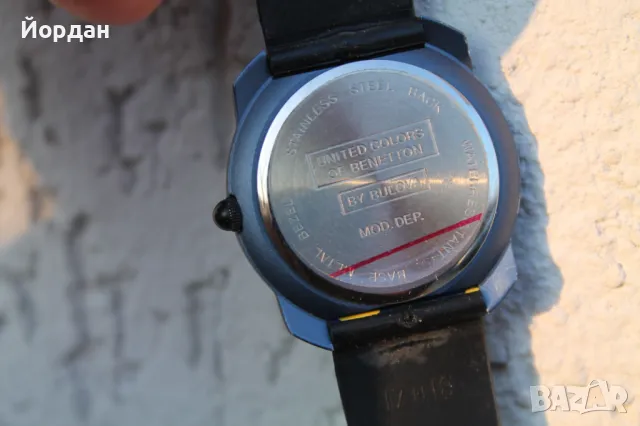 Швейцарски часовник ''Bulova'' за ''Beneton'', снимка 11 - Други - 48720371