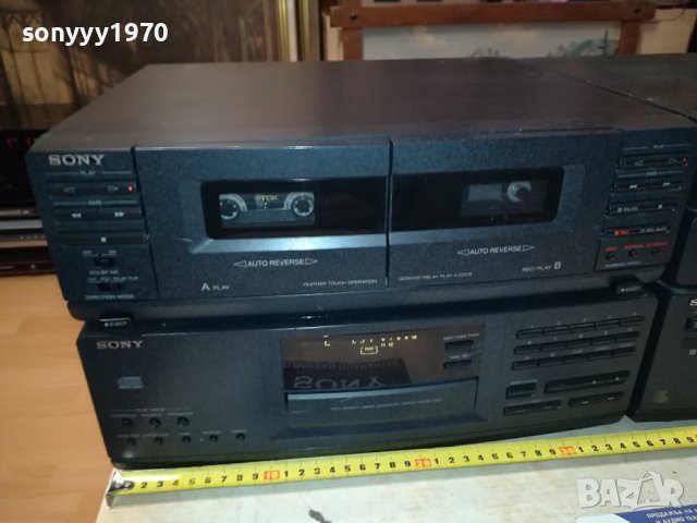 SONY CD TUNER DECK AMPLIFIER 2108231052LNV, снимка 8 - Ресийвъри, усилватели, смесителни пултове - 41917969