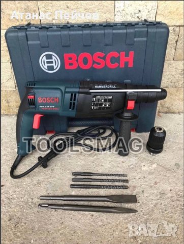 Нов перфоратор-къртач Бош Bosch GBH 2-26-DFR 1200W, снимка 3 - Други инструменти - 42688729