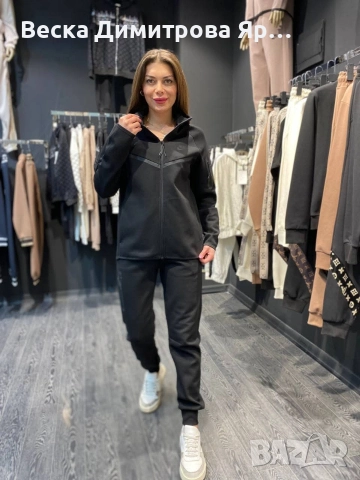 Екипи високо качество унисекс модел , снимка 14 - Спортни екипи - 52638127