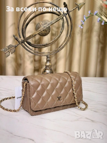 Chanel Дамска Чанта С Дълга Дръжка Синджир За През Рамо Шанел - Различни Цветове Код SK1103, снимка 10 - Чанти - 53793682