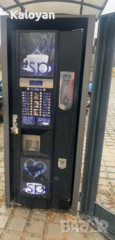 Кафеавтомат Зануси Спацио С6/Zanussi spazio C6