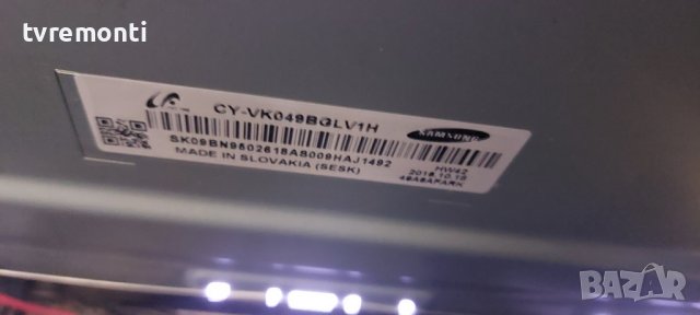LED подсветка за дисплей CY-VK049BGLV1H за телевизор SAMSUNG модел UE49K6300AW