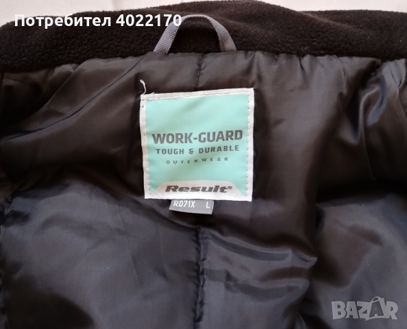 Чисто ново, качествено, водоустойчиво английско 2 в 1 яке/елек, снимка 6 - Якета - 44795787