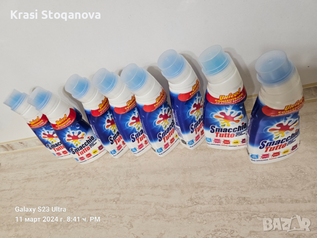 ✨️®️SMACCHIO TUTTO / Made in Italy - Директен Внос Южна Италия ( Цената е за Един Брой ), снимка 6 - Препарати за почистване - 44718465