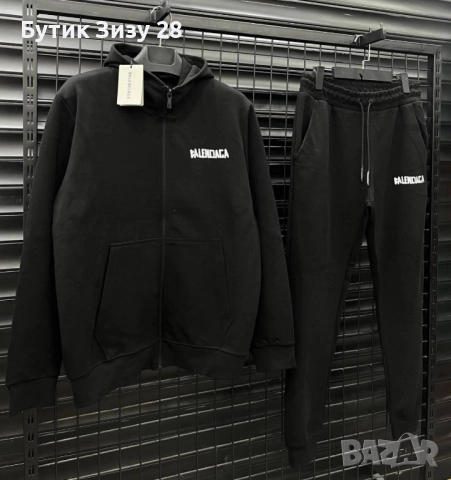 Мъжки екипи Hugo Boss, Armani, Calvin Klein, Balenciaga , снимка 5 - Спортни дрехи, екипи - 51872126